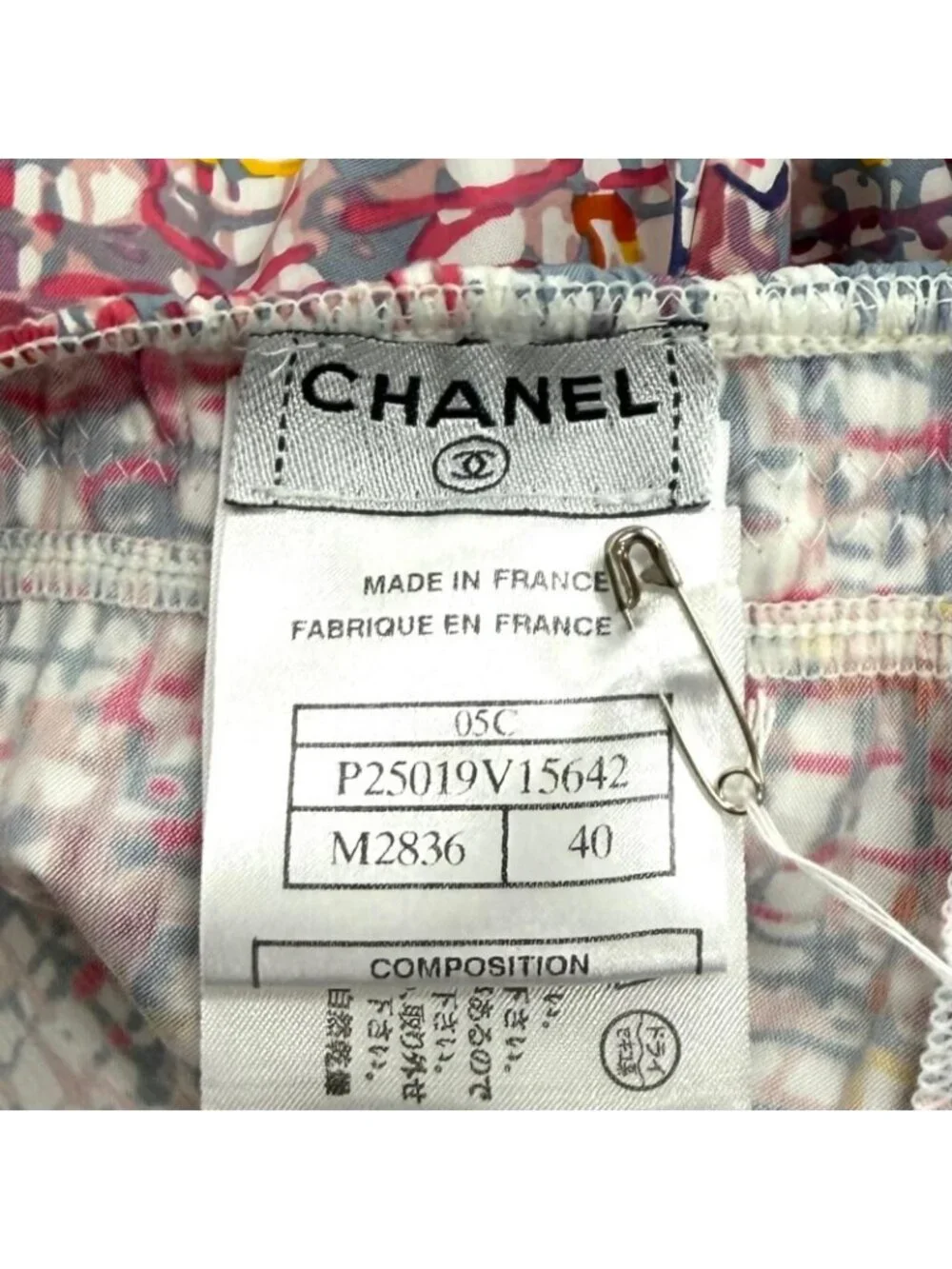 Chanel 05C Tweed CC Logo Print Swimwear Top Multi 40